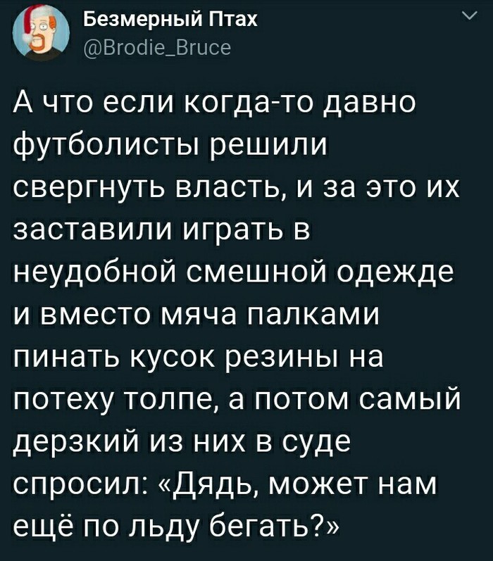 Метаморфоза. | Пикабу