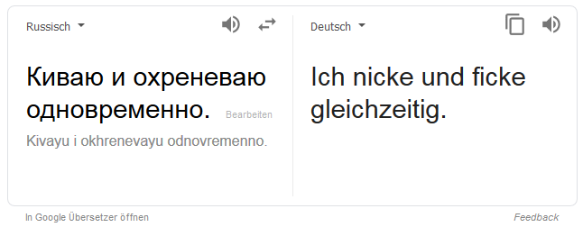 Труности перевода - Моё, Google Translate, Perevod