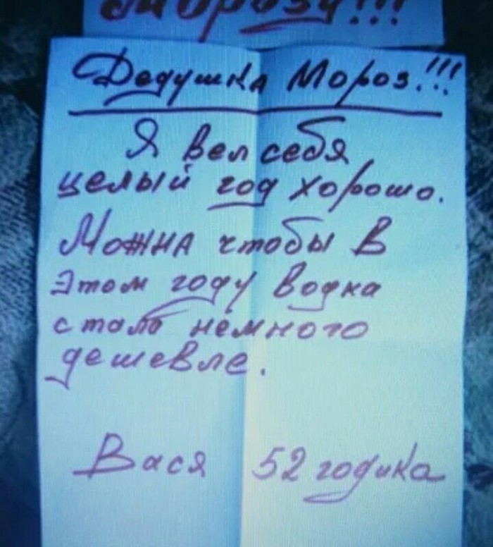   ,  , 