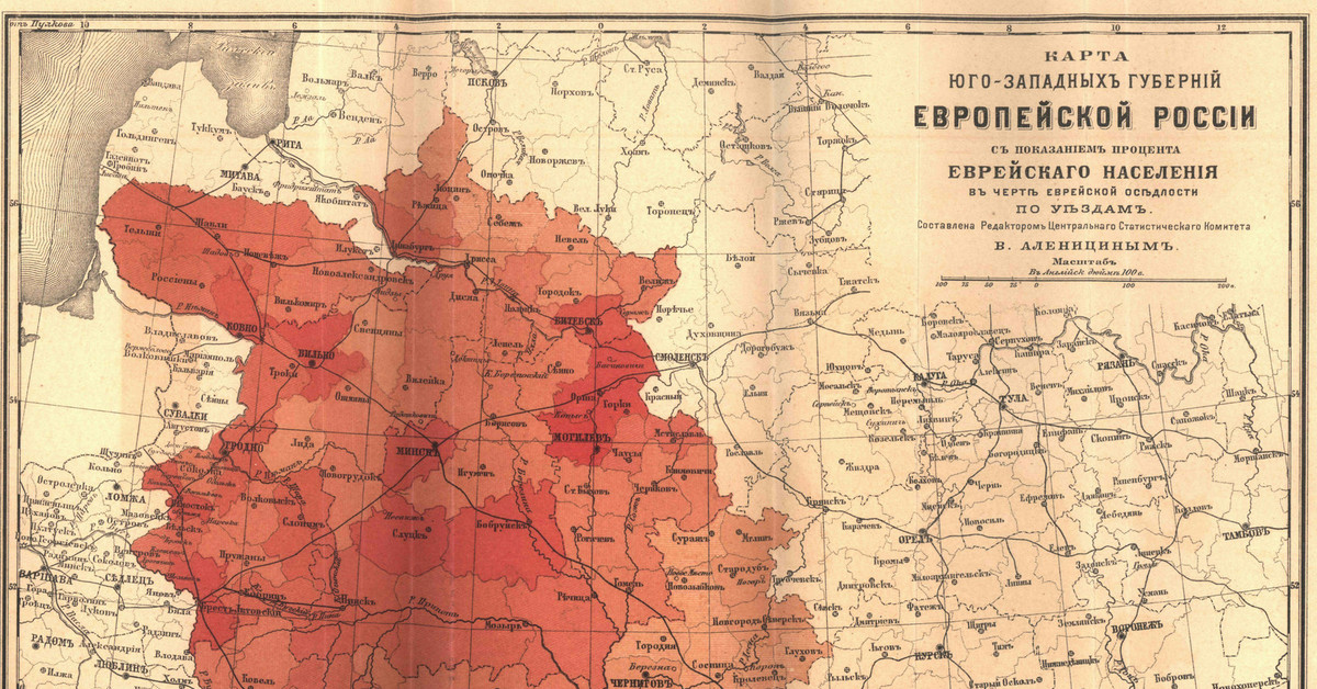 Население губерний. Карта оседлости евреев в Российской империи. Северо-Западный край Российской империи карта. Черта оседлости в Российской империи карта. Черта оседлости в Российской империи на карте России.