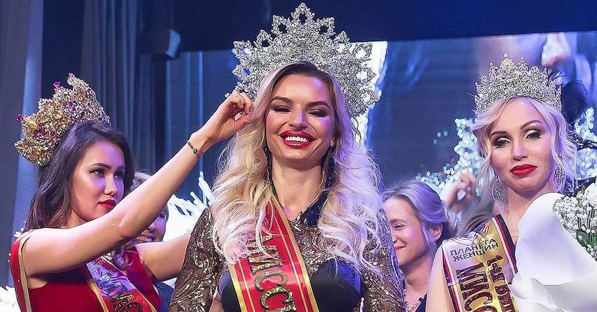 Участницы 2018. Мисс Москва 2018 победительница. «Мисс Москва - 2018» Алесю Семеренко..