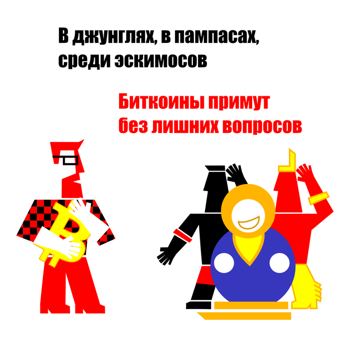 .  , , Inkscape, , , 