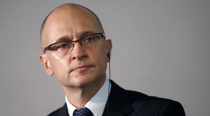 Concerts to be! - Kiriyenko, United Russia, The consignment, , news, Politics, Music, Rap