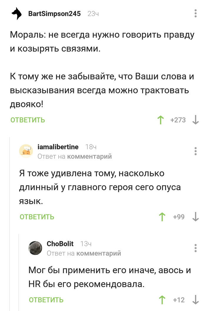    , , , ,   