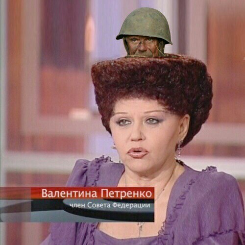 Valentina Petrenko vacated the post - Valentina Petrenko, Humor, Images, Longpost