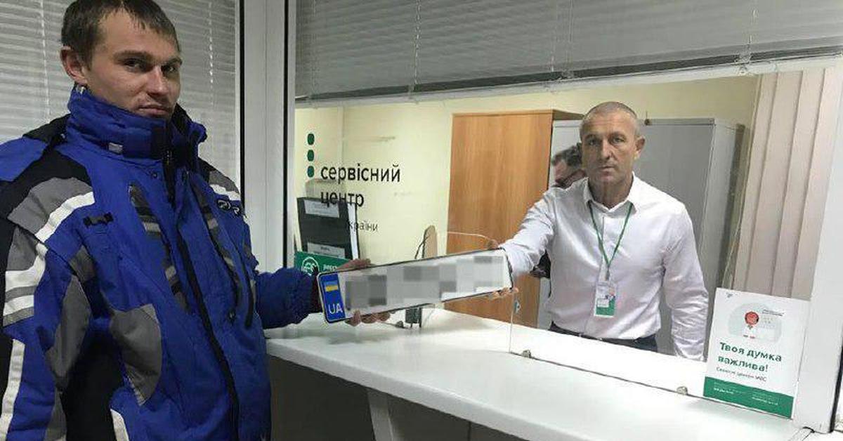 Хозяева оплачиваете