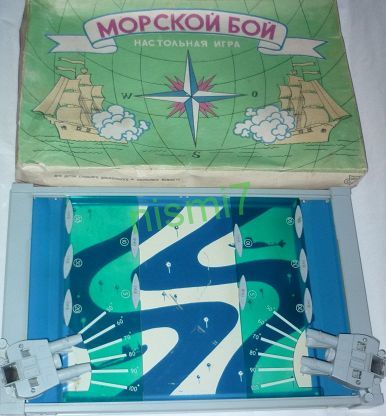 Toys from my grandfather's attic. Sea battle with balls - Toys, Childhood, Nostalgia, Memories, the USSR, Russia, Video, Longpost