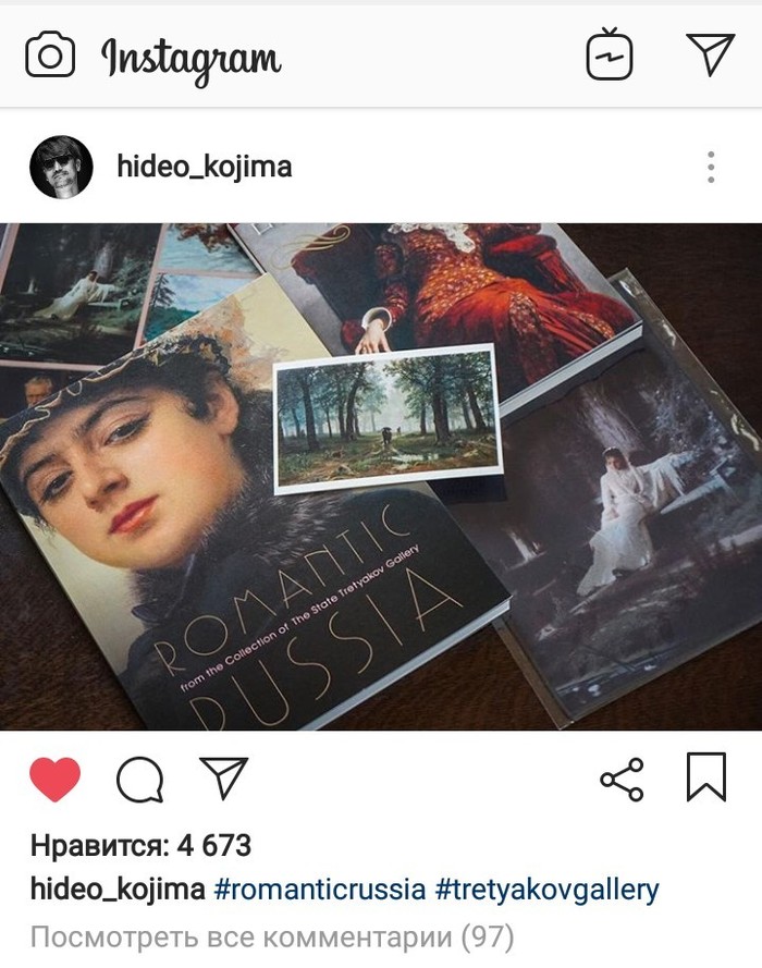 genius inspiration - Hideo Kojima, , Instagram, Longpost