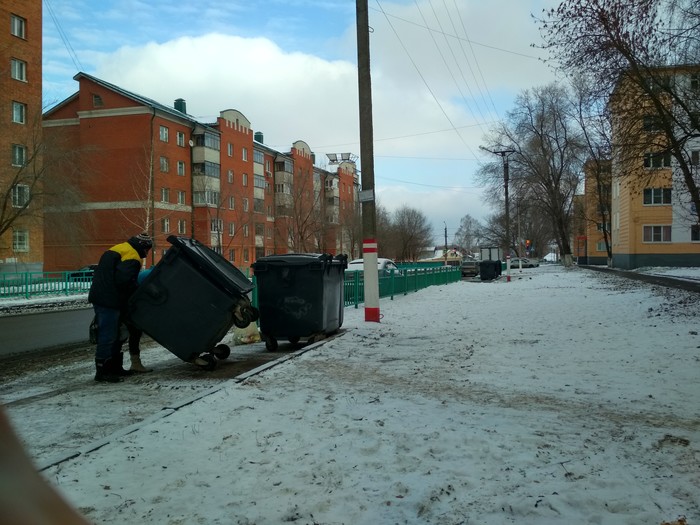 Let's get up off our knees! - Abomination, Poverty, Bum, Saransk, Russia, Stability