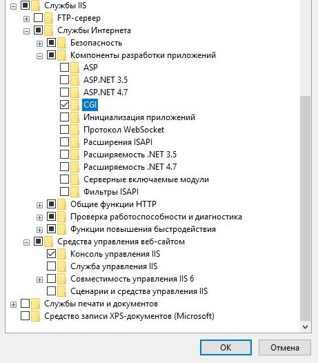 Хостинг сайтов для домохозяйки на примере Piwigo (IIS PHP MySQL). Часть 1 - установка. - Моё, Iis, PHP, Mysql, Хостинг, Длиннопост