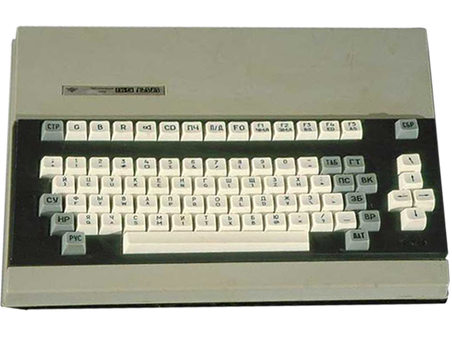 Mikrosha, Krista, Apogee, Lvov - the first Soviet takeaway computers. - the USSR, Computer, Retro, Story, Microsha, , Apogee, Lviv, Video, Longpost