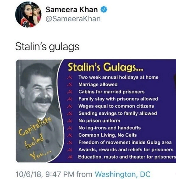 Во всём есть свои плюсы, даже в ГУЛАГ!