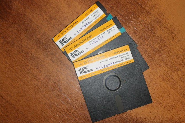 1... 4.0!  1, Floppy