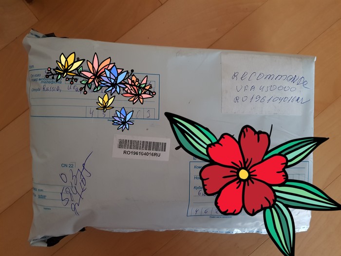 ADM from Ufa to Busan - Gift exchange, Gift exchange report, Ufa, New Year