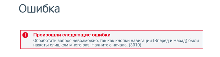 � ����������� � ����� ��������