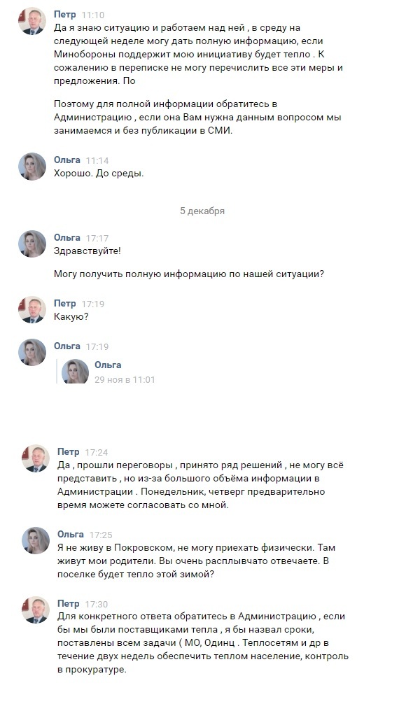 � ����� ��������� ���� ���� �������