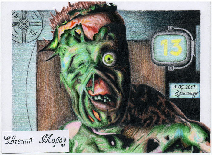  - Fallout (1997) , Fallout,  , Game Art, -, ,   , 
