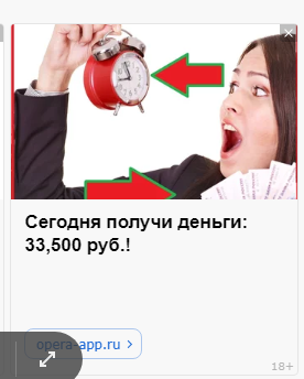 Щедрость как она есть