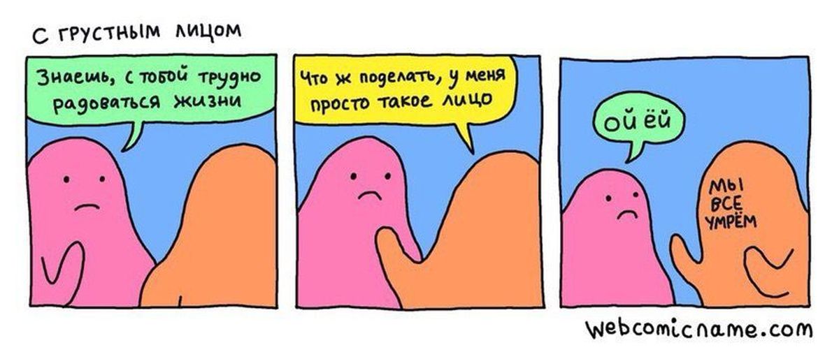 Thomas jefferson quote luck. Find me hard. Find me hard. I картинка. Сплетница цитаты про дружбу.