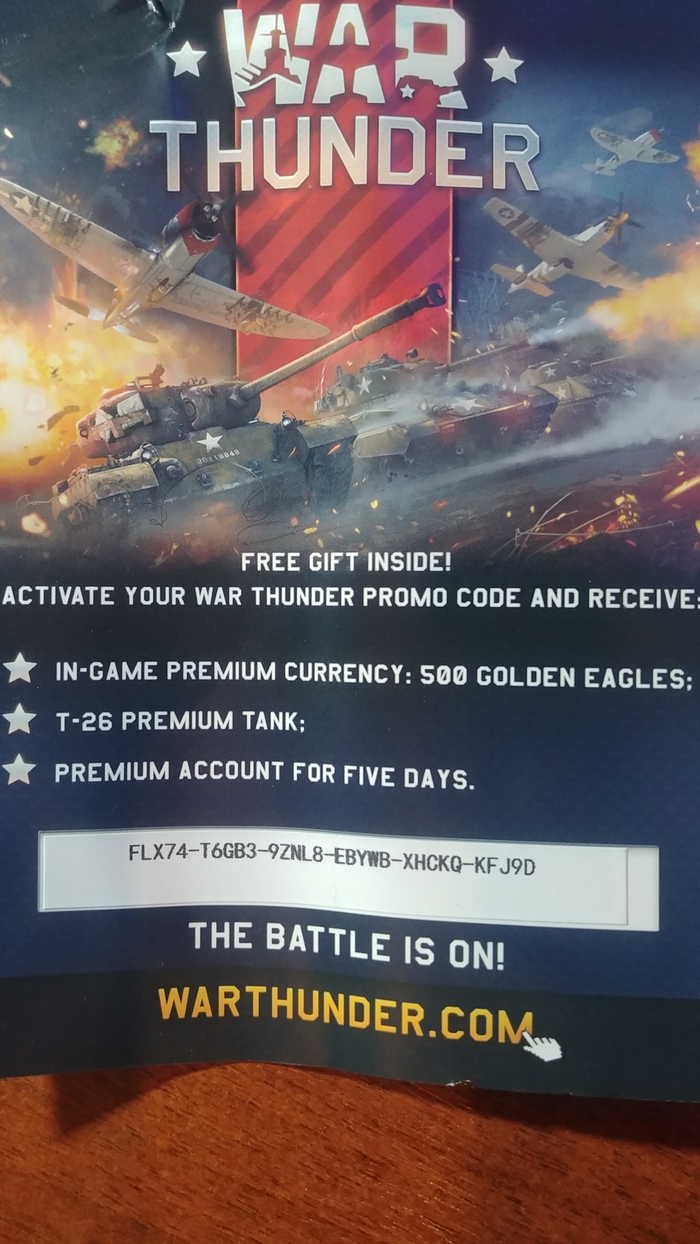 War Thunder gift, code - War thunder, Freebie, Presents