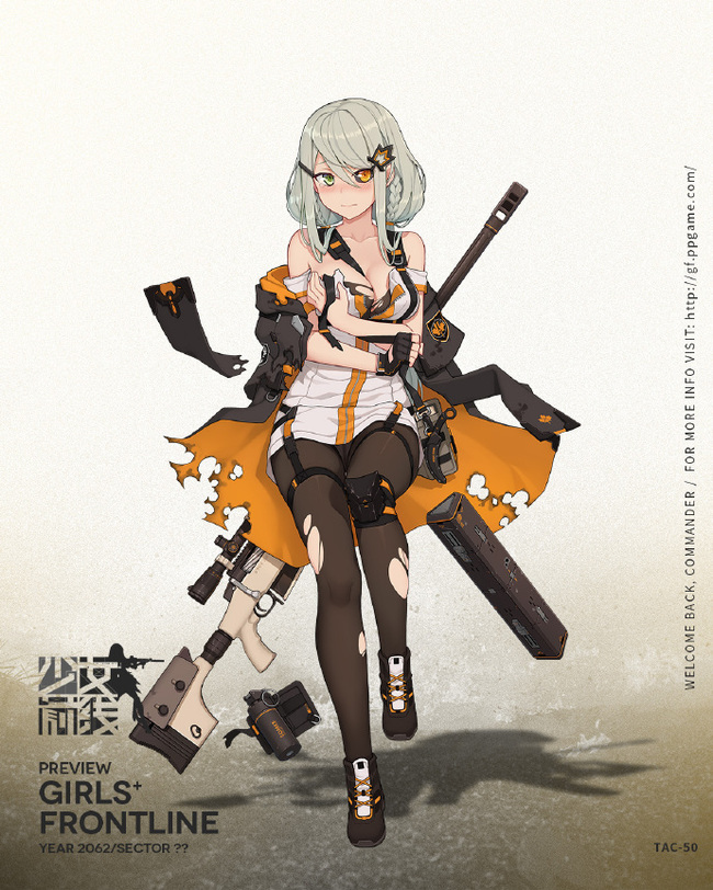 Tac-50 - Anime art, Girls frontline, Tac-50