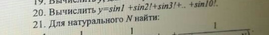 Help pikabutyans... Forces and brains are not enough... VBA exel. - No rating, Programming, Vba, , Help