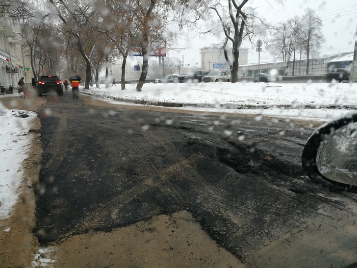 Winter and asphalt are made for each other. - My, Asphalt, Russian roads, Timeliness