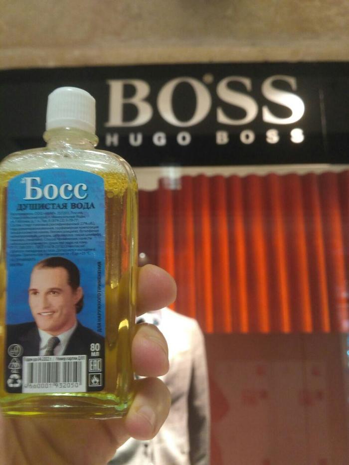 BOSS, HUGO BOSS - Cologne, Boss, The gods of marketing, Matthew McConaughey