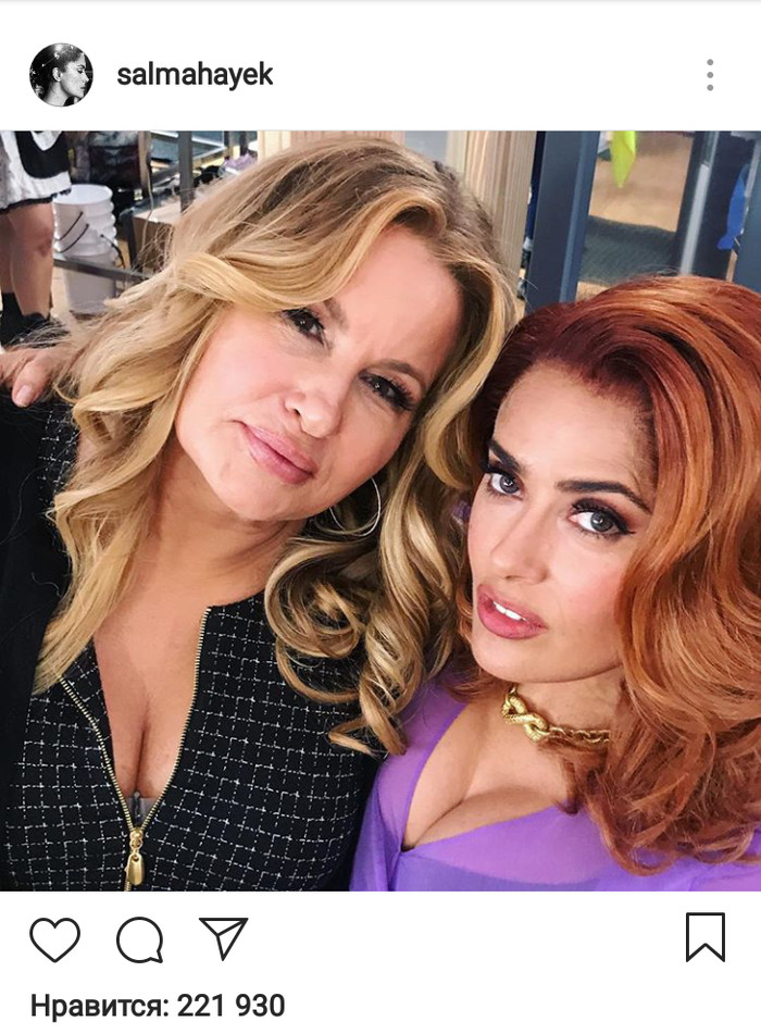 Jennifer Coolidge and Salma Hayek. It was 2018, and Stifler's mom was still nothing! - Stifler's mom, Salma Hayek, Jennifer Coolidge, American Pie, After some time, Actors and actresses, Instagram, It Was-It Was