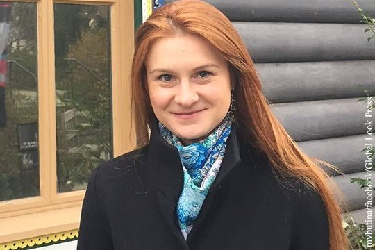 Butina's father revealed the reason why his daughter pleaded guilty in the United States - Politics, USA, , Vitaly Tretyakov, Problem, Maria Butina