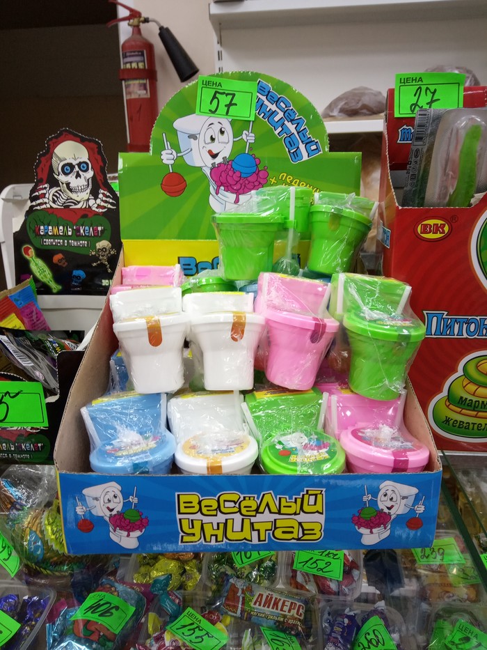   ? ? , , 