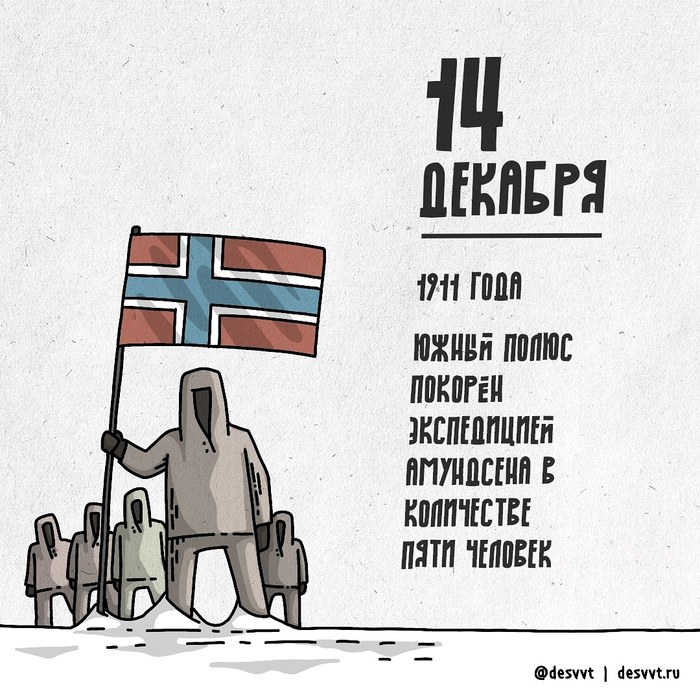 (014/366) 14      ,  , 2, , , 