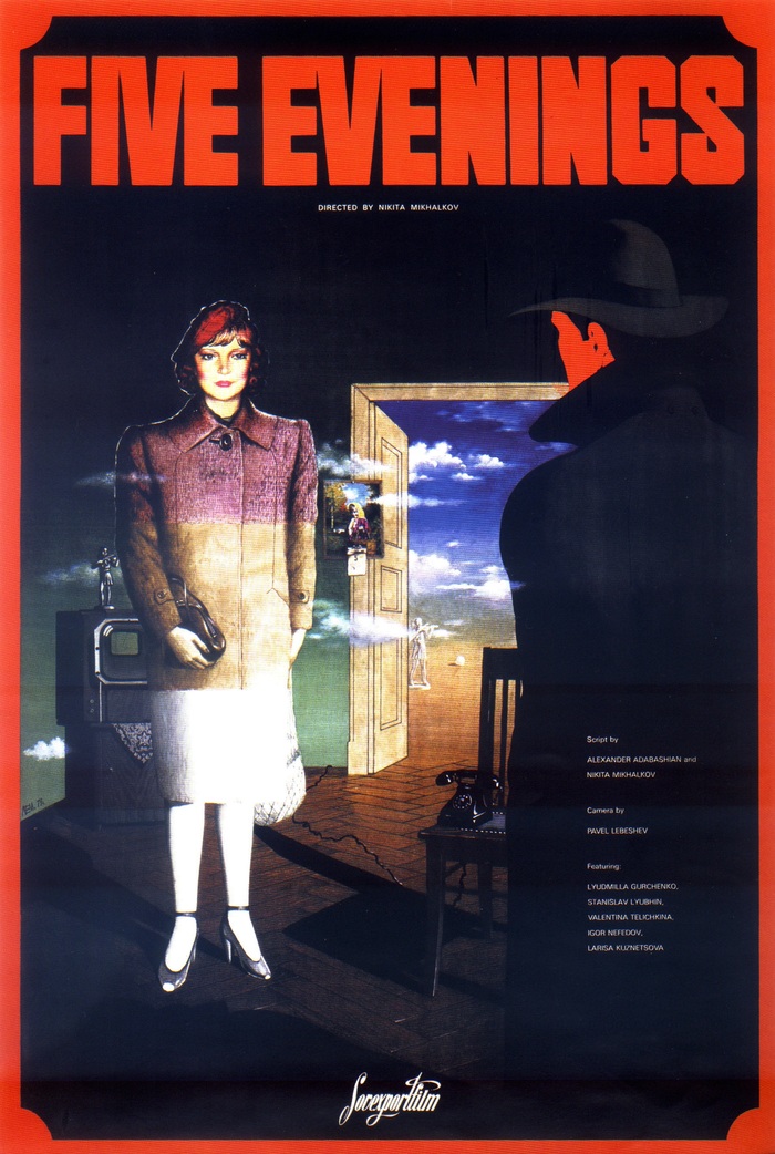 Soviet export film posters. Part I - Soviet cinema, Soviet posters, , Export, Advertising, , Longpost