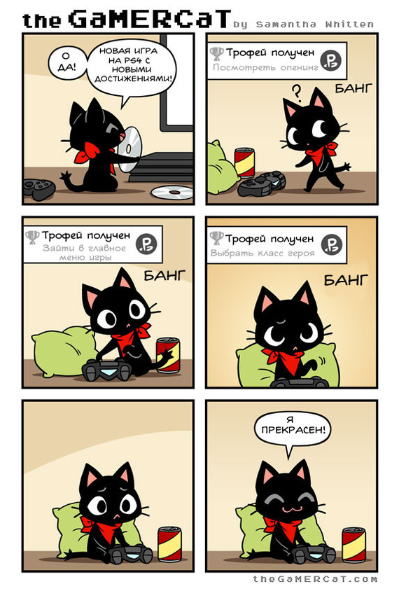 Gamer Cat Comic GIFs