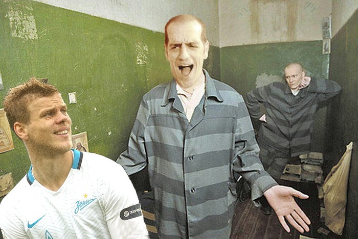 Oh my! - My, Alexander Kokorin, Prison, Humor, Oh May