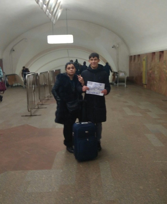 Beggars on the subway - Beggars, Metro, Moscow, Marxism, Taganskaya
