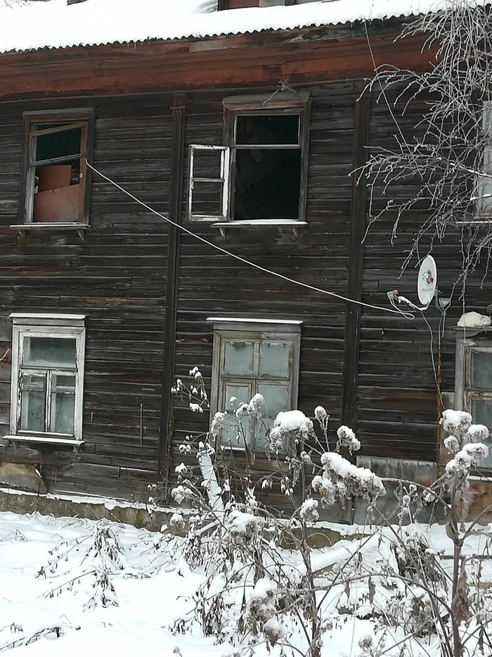 Whining about what is happening in the outback. - My, Longpost, Emergency housing, Vologodskaya Oblast