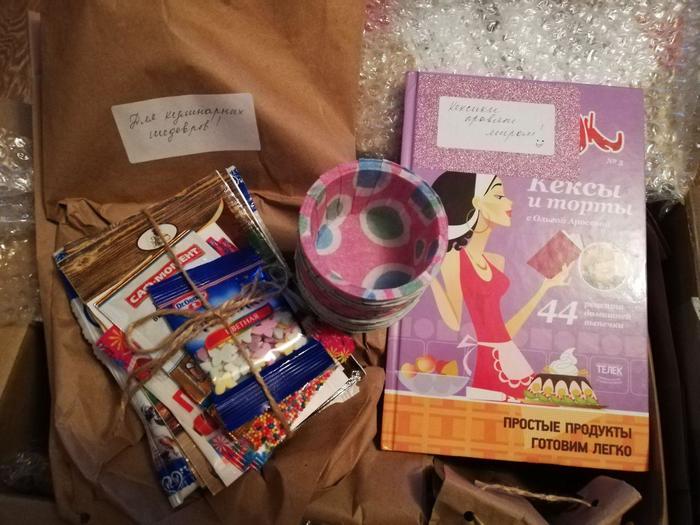 Tambov - Moscow - Gift exchange report, Secret Santa, Gift exchange, New Year, Longpost, Presents, New Year's miracle