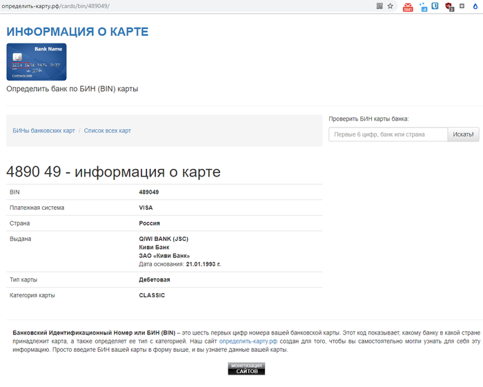 служба поддержки xiaomi в россии код разблокировки. Смотреть фото служба поддержки xiaomi в россии код разблокировки. Смотреть картинку служба поддержки xiaomi в россии код разблокировки. Картинка про служба поддержки xiaomi в россии код разблокировки. Фото служба поддержки xiaomi в россии код разблокировки