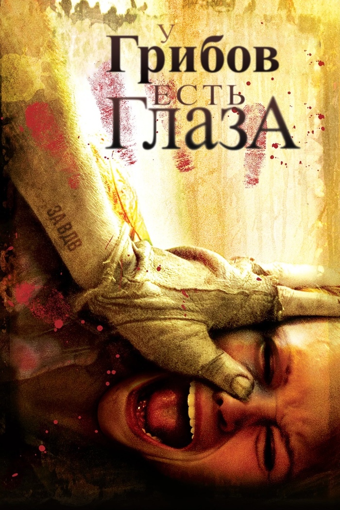 � ��������� ����������� �� 2 �������