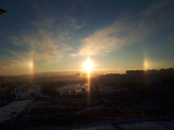Halo in Moscow right now - My, Moscow, Halo, dawn, Landscape, beauty, The photo