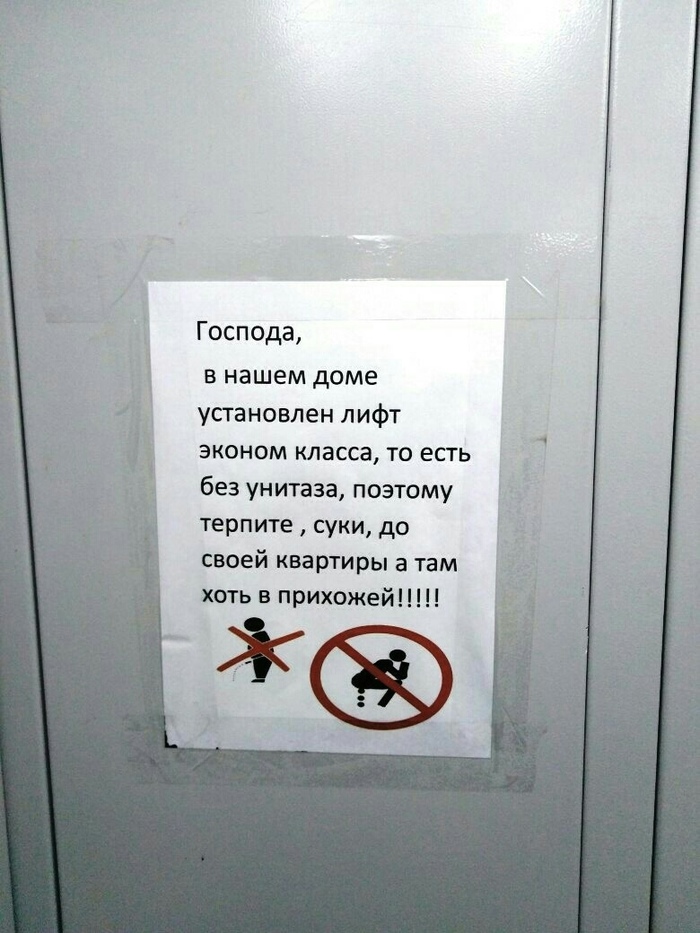 �������...