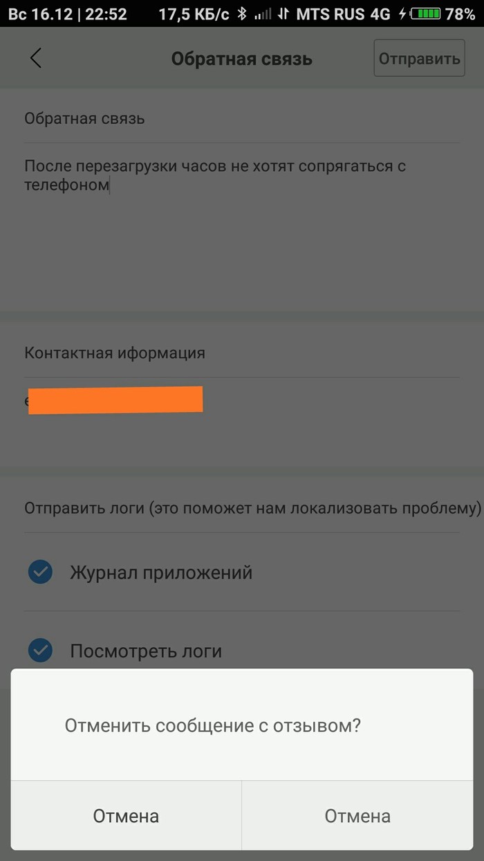 ������� �����