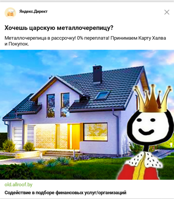   ,  
