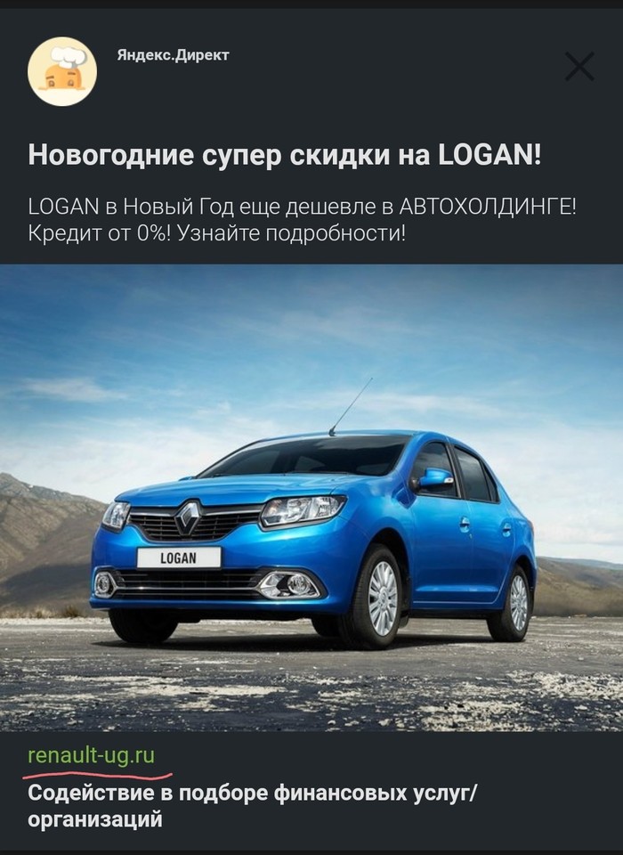 Совпадение? Незнаю.