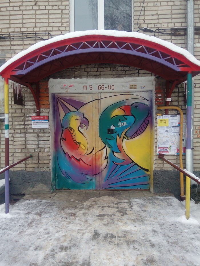 что посмотреть под кислотой. Смотреть фото что посмотреть под кислотой. Смотреть картинку что посмотреть под кислотой. Картинка про что посмотреть под кислотой. Фото что посмотреть под кислотой что посмотреть под кислотой. Смотреть фото что посмотреть под кислотой. Смотреть картинку что посмотреть под кислотой. Картинка про что посмотреть под кислотой. Фото что посмотреть под кислотой