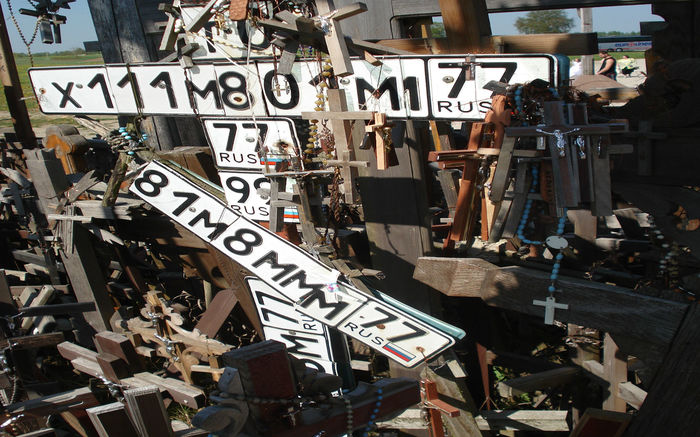 Hill of Crosses, Siauliai - My, The mountains, , Auto, The photo