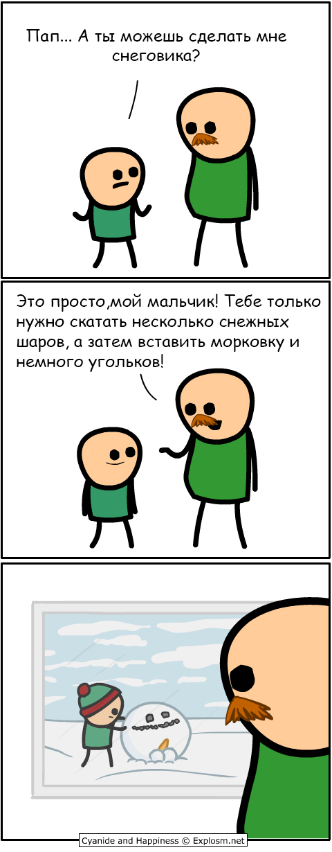 snowman - snowman, Dad, Cyanide and Happiness, Father