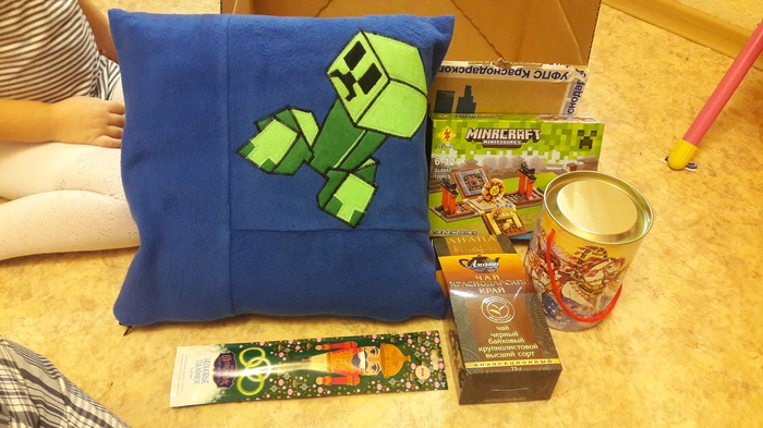 Анонимный дед мороз Анапа-Кемерово