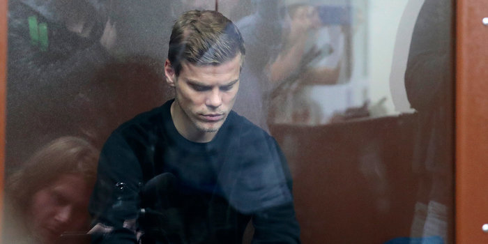 Kokorin called the decision of the court a shame - Society, Court, Football, Alexander Kokorin, A shame, Moscow's comsomolets, Moscow, Negative